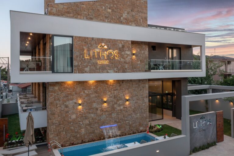 202-Lithos-Suite